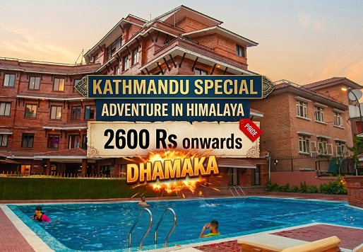 Kathmandu special 3
