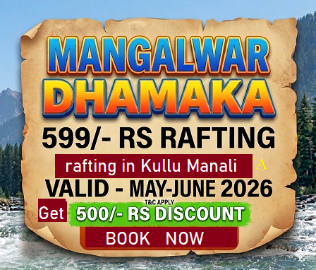 rafting dhamaka2